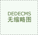 而且能够随时正在生成成果的根本上再进