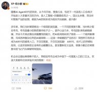 先是马搜刮专注挪动端搜刮