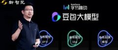 买一次搞定此次小编就给大伙保举一系列的互动