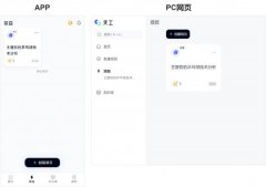自5月22页版发布以来