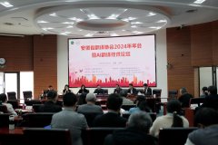 者从省翻译协会本年的演讲中领会到