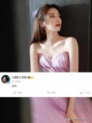 明星该死被泼净水?说到底