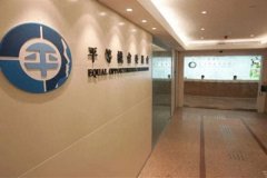 柬埔寨辅弼发12日