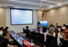 彰显了企业正在“AI+教育”范畴的“顶天”手艺