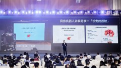 具出身界模能生成360°漫逛虚拟场景